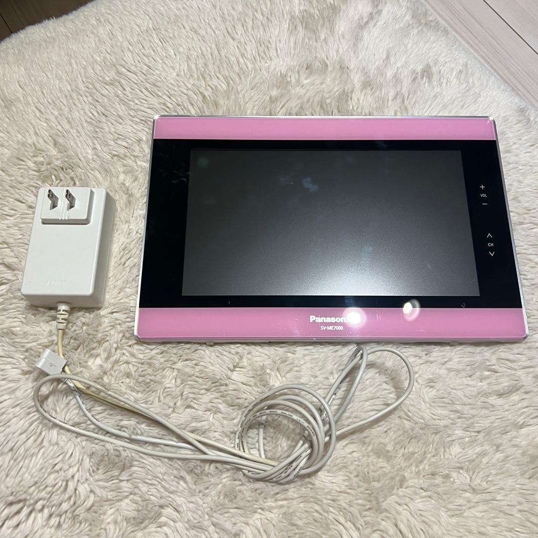 Panasonic 防水　SV-ME7000 液晶テレビ　地上波　2013年製