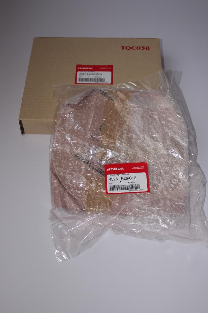 GROM ゴールドカラーホイールディスク＆ボルトセット