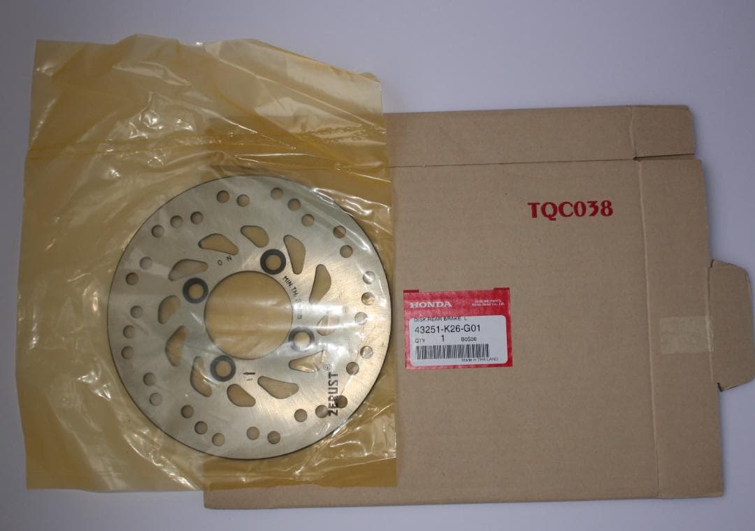 GROM ゴールドカラーホイールディスク＆ボルトセット