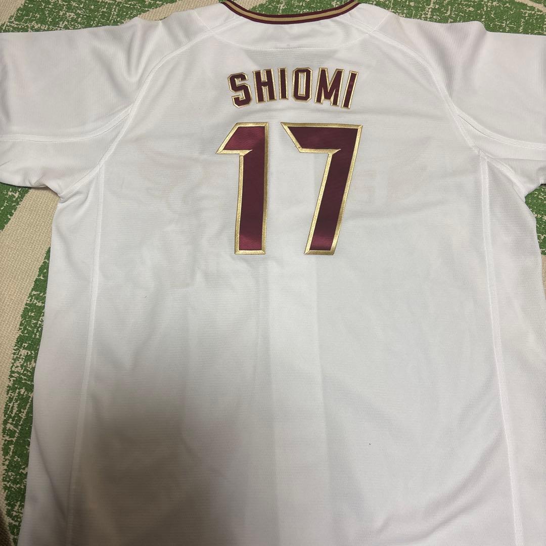 東北楽天ゴールデンイーグルス 塩見選手直筆サインユニフォーム