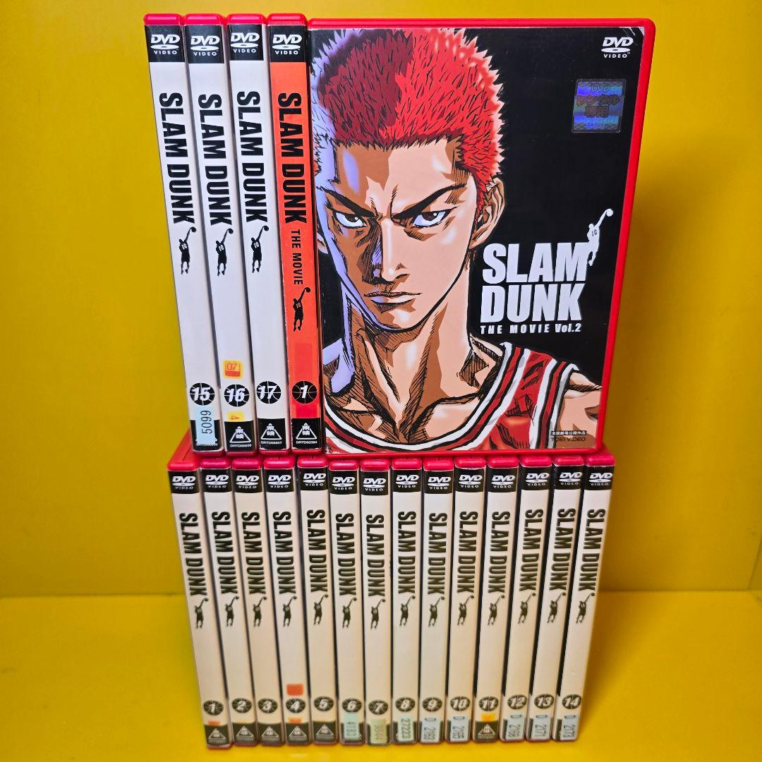 新品ケース交換済み　スラムダンク+THE MOVIE　DVD全19巻セット