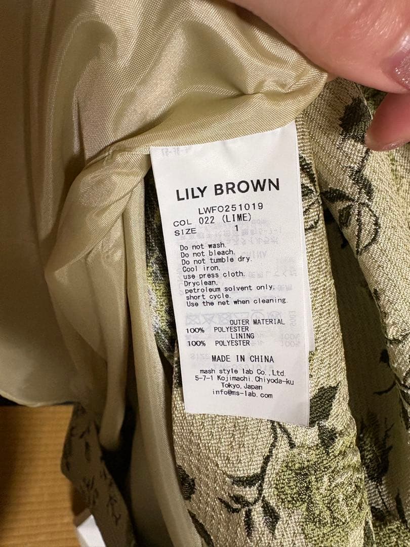 LILYBROWN ヴィンテージローズジャガードドレス