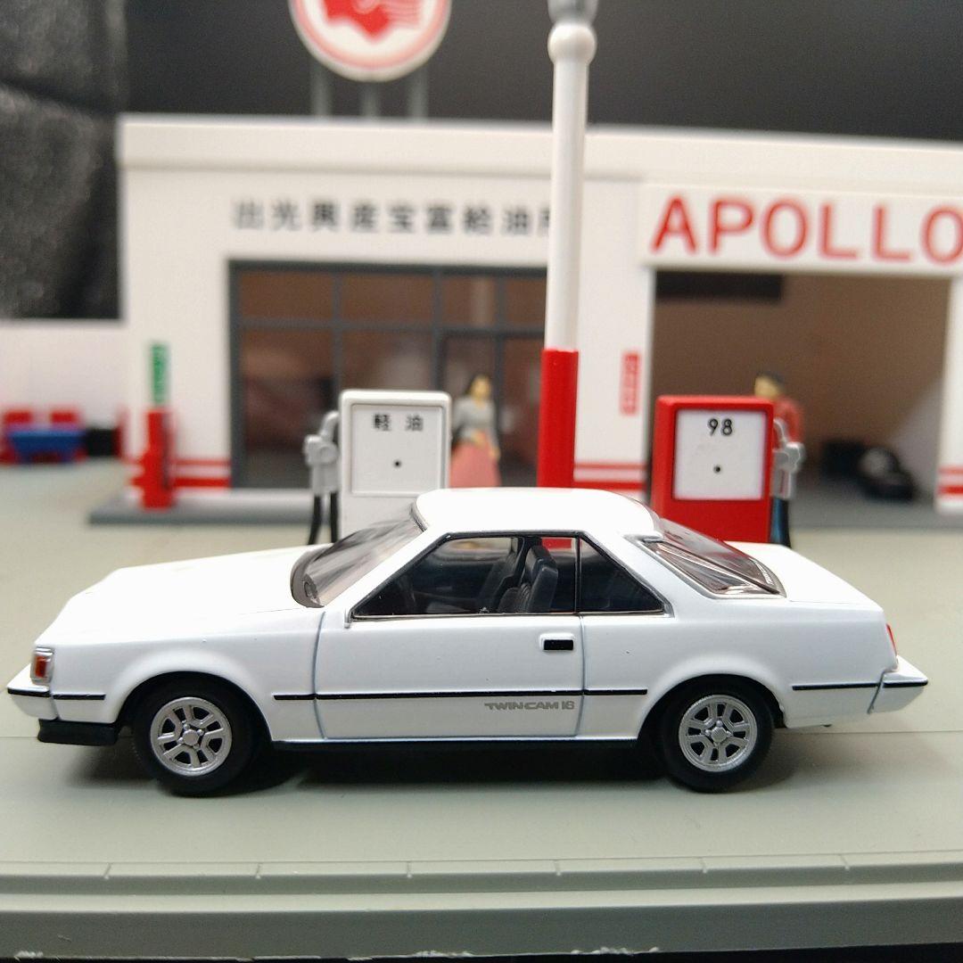 トミカリミテッドヴィンテージNEO トヨタ コロナハードトップ2台セット