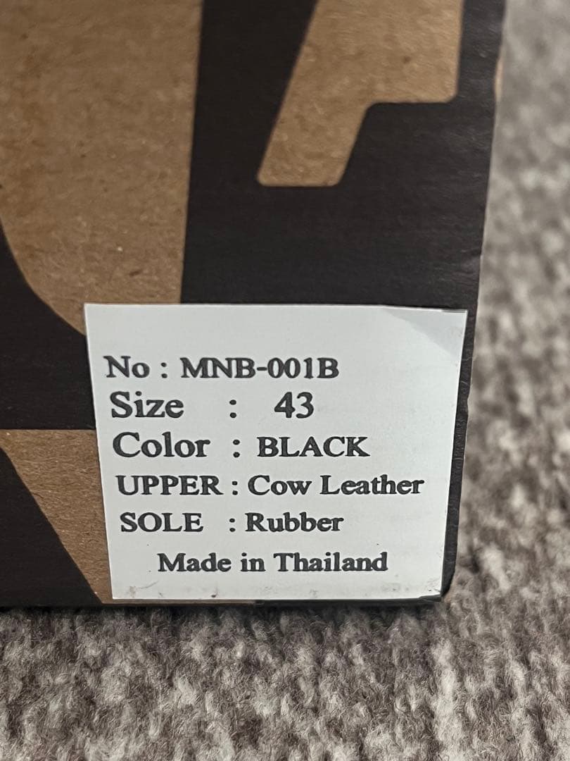 新品未使用　MANEBU/マネブ HIHIN FACE SKIN 28センチ