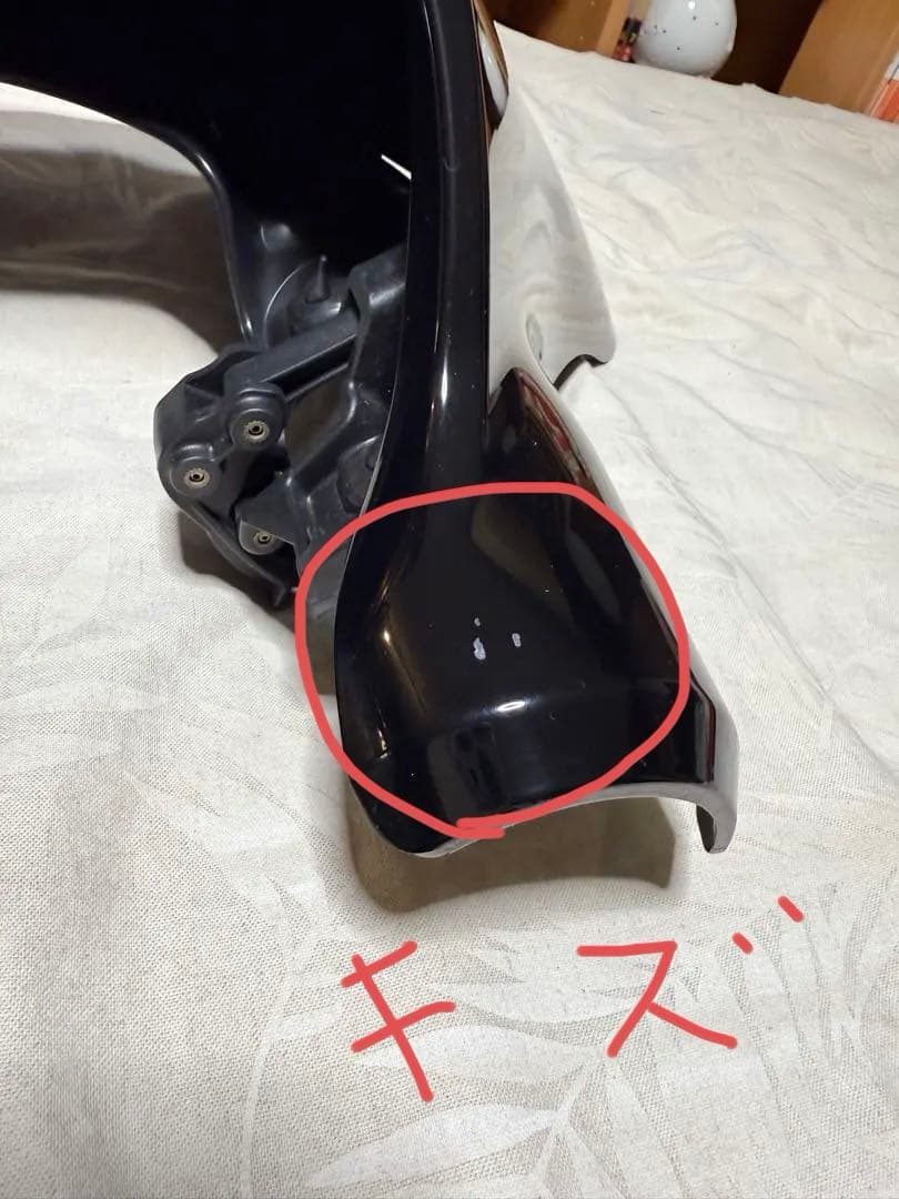 FLSBスポーツグライド　純正フェアリング　ブラック