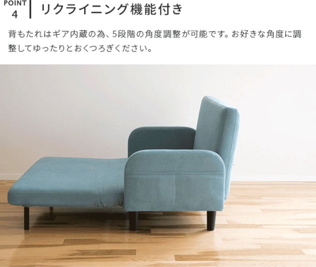 3Wayファブリック2人掛けソファベッド