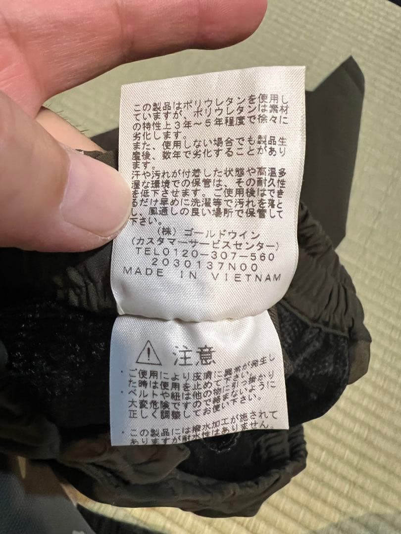 THE NORTH FACE アルパインライトパンツ　カーキ　サイズM