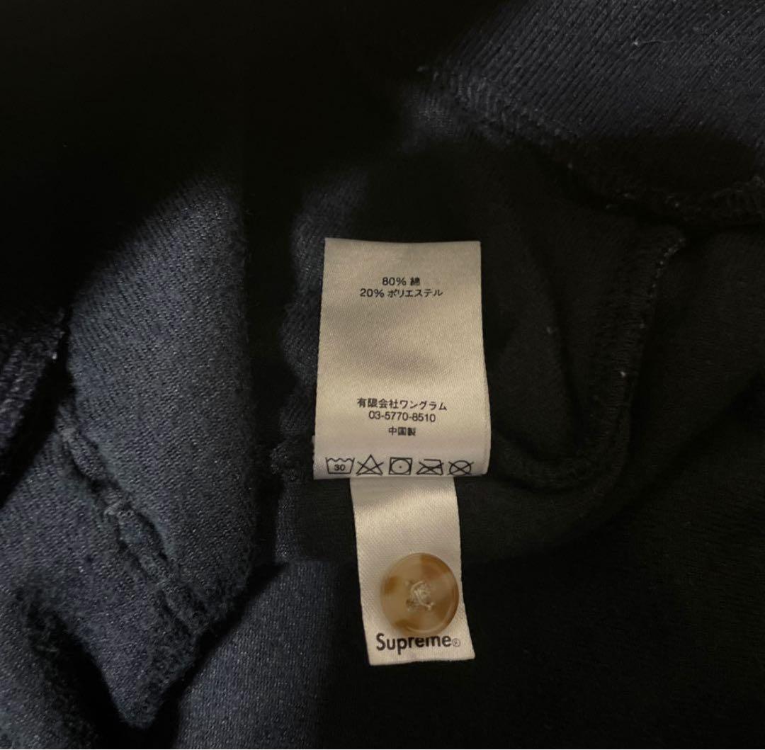 Supreme Velour L/S Polo ニットポロ ベロア　シュプリーム