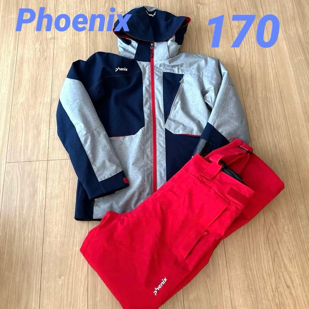 phenix スキーウェア 上下セット ジュニア 170