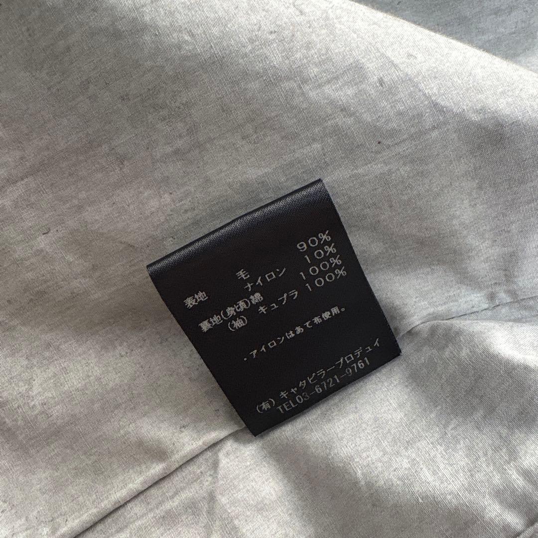 ジャケット・アウター 10s The Viridi-anne dark wear p-coat 1