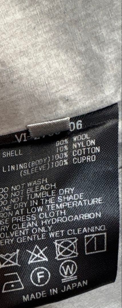 ジャケット・アウター 10s The Viridi-anne dark wear p-coat 1