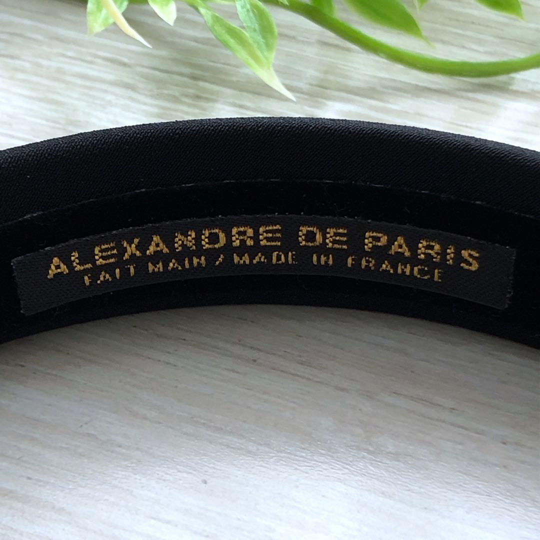 美品 ALEXANDRE DE PARIS カチューシャ ヘアバンド ブラック
