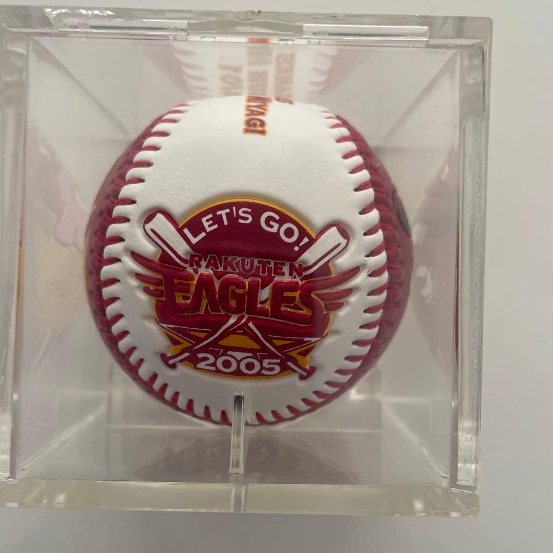 楽天イーグルスオープニングゲーム 記念ボール 2005/04