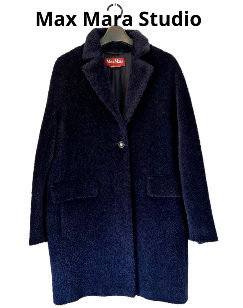 Max Mara マックスマーラ ステュディオ　コート