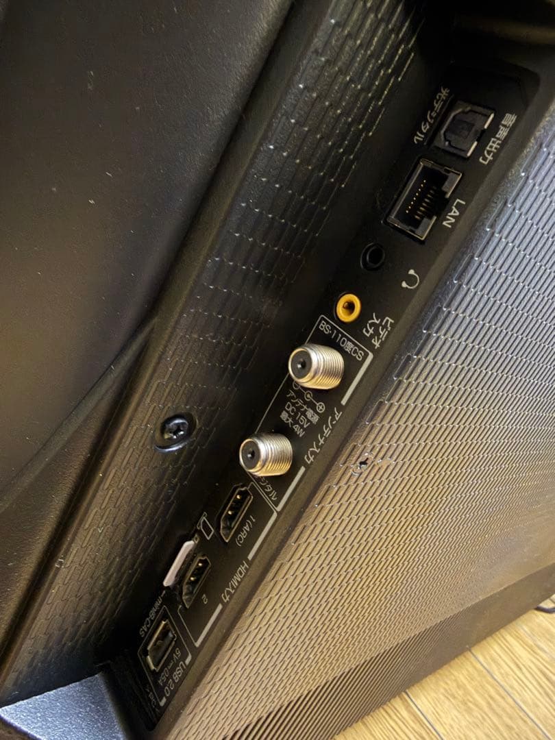 TCL Netflix 22年製 32インチ 液晶スマートテレビ 32S516E