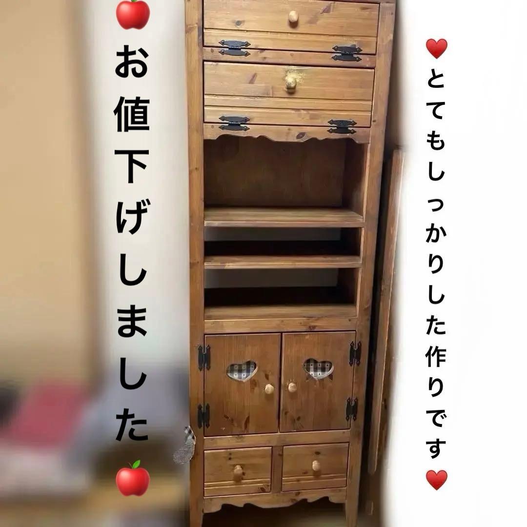 カントリー家具　カントリーハートキャビネット