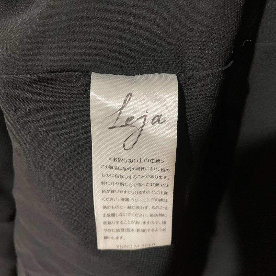 Leja 配色アシンメトリービッグカラーベロアマーメイドシルエットドレス　結婚式