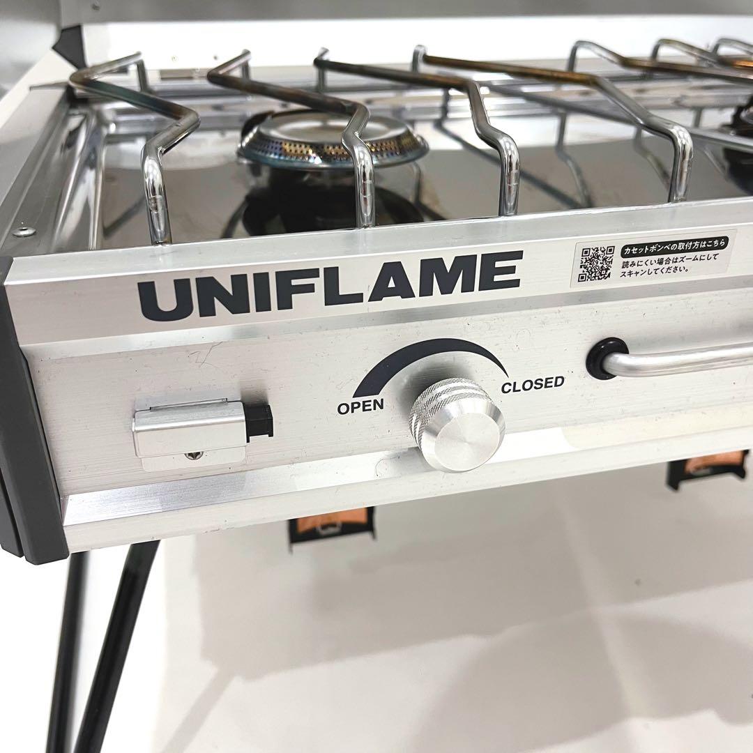 UNIFLAME ユニフレーム ツーバーナー US-1900&キッチンスタンドⅢ