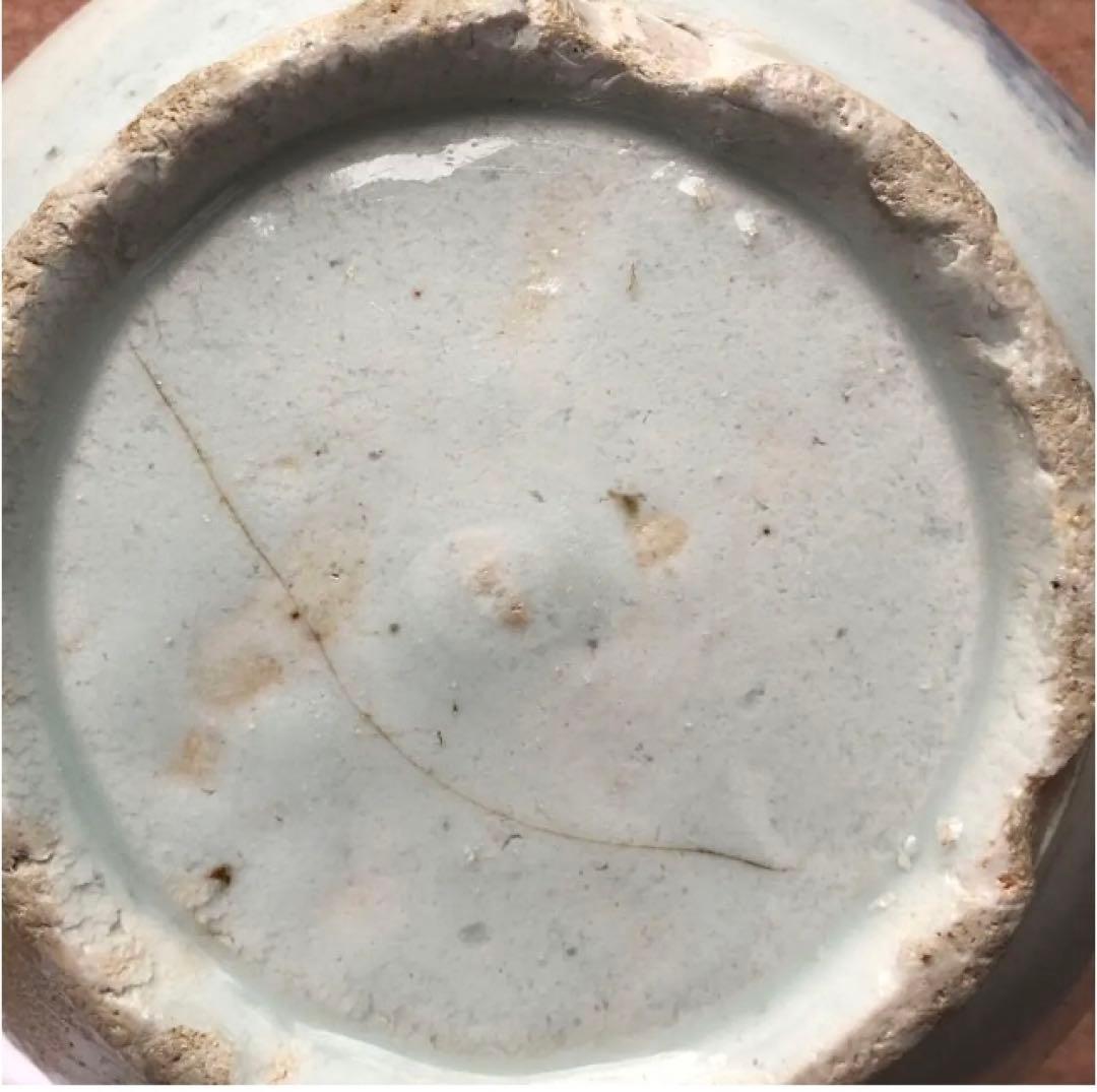 ジロー　古伊万里　首長瓶　鑑定済