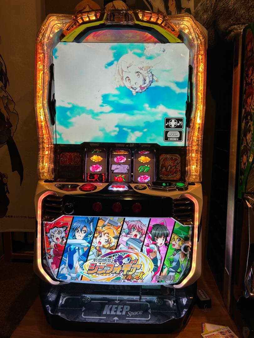 【引き取り限定】スマスロ「戦姫絶唱シンフォギア正義の歌」