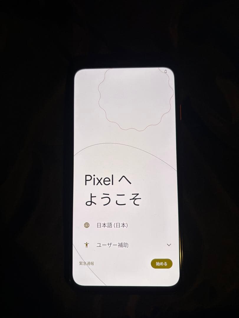 Google Pixel 4a SIM無し