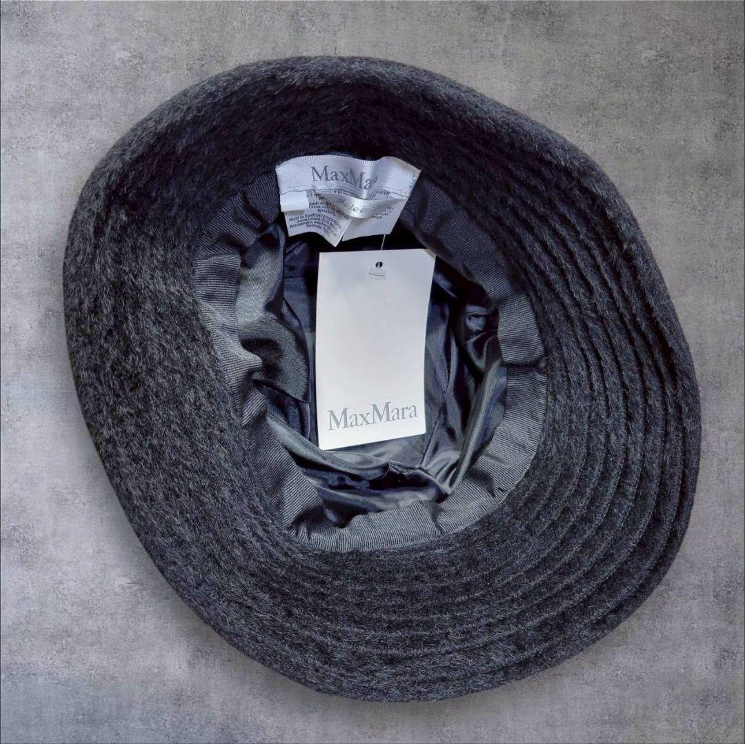 【タグ付き 未使用】MaxMara マックスマーラ バケットハット アルパカ