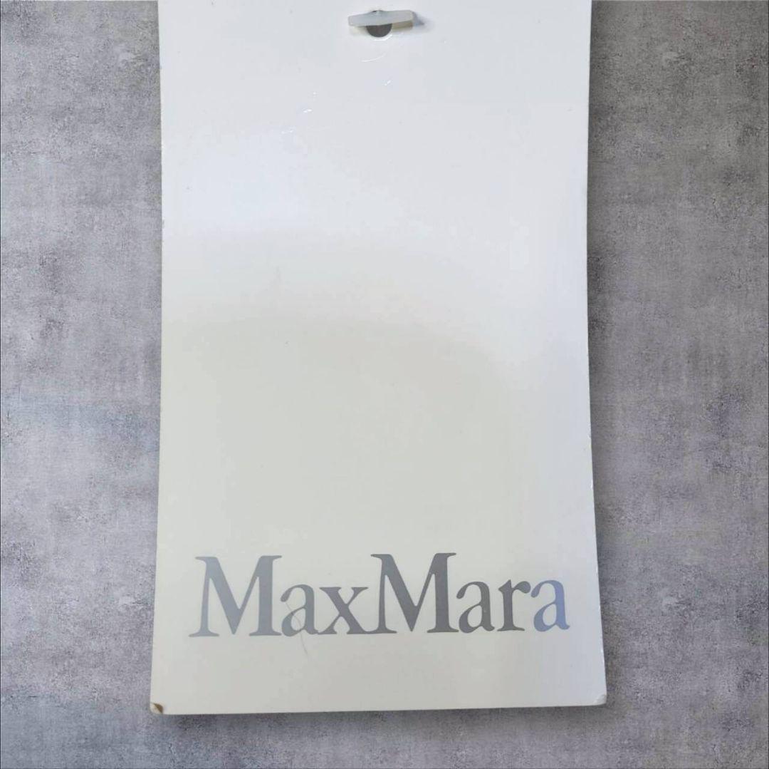 【タグ付き 未使用】MaxMara マックスマーラ バケットハット アルパカ