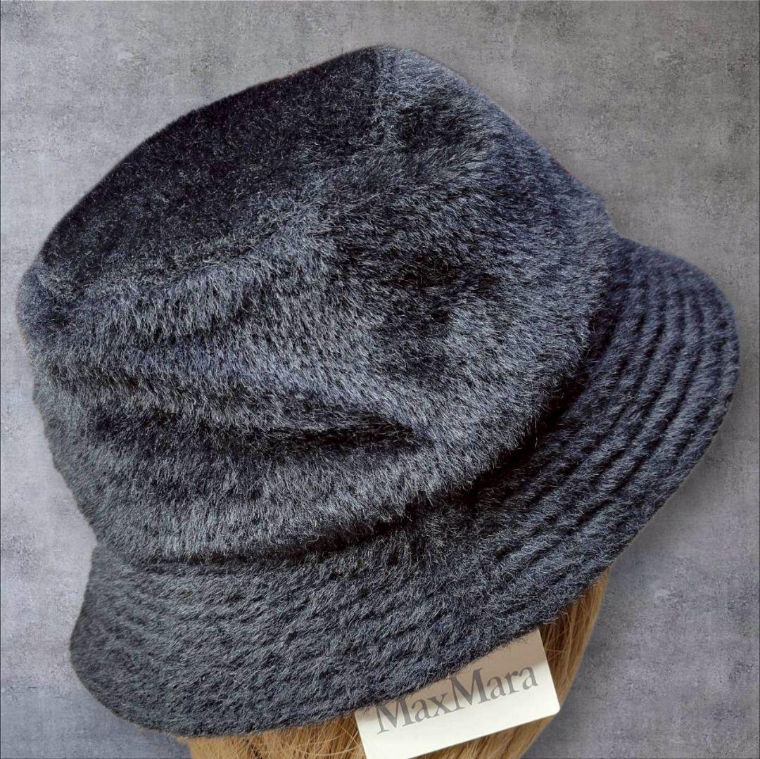 【タグ付き 未使用】MaxMara マックスマーラ バケットハット アルパカ