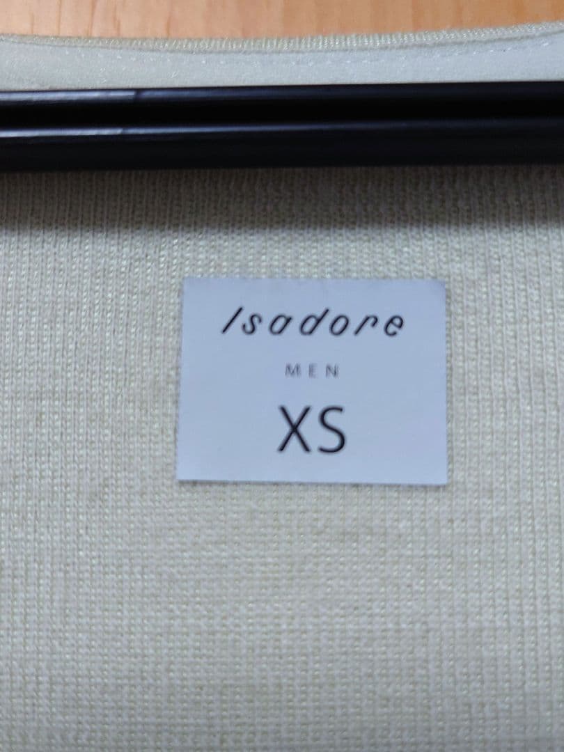 Isadore ロングスリーブジャージ