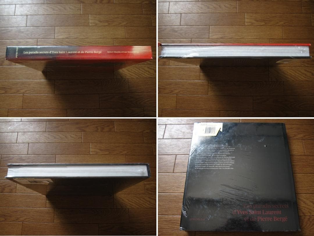 アート・デザイン・音楽 LESP ARADIS SECRETS D'YVES SAINT LAURENT