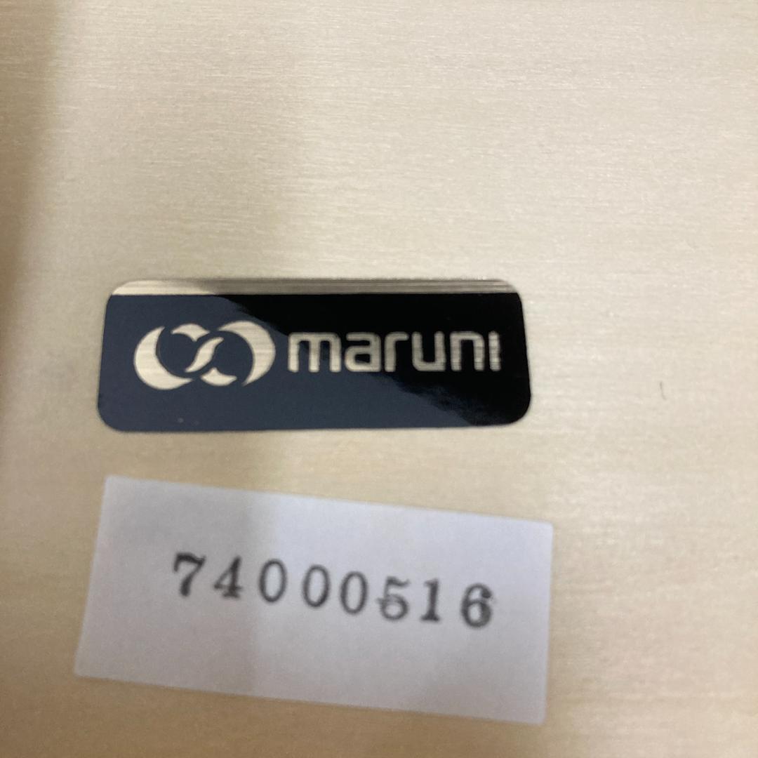 【マルニ】照明付き　サイドボード　キャビネット　飾り棚　リビングボード