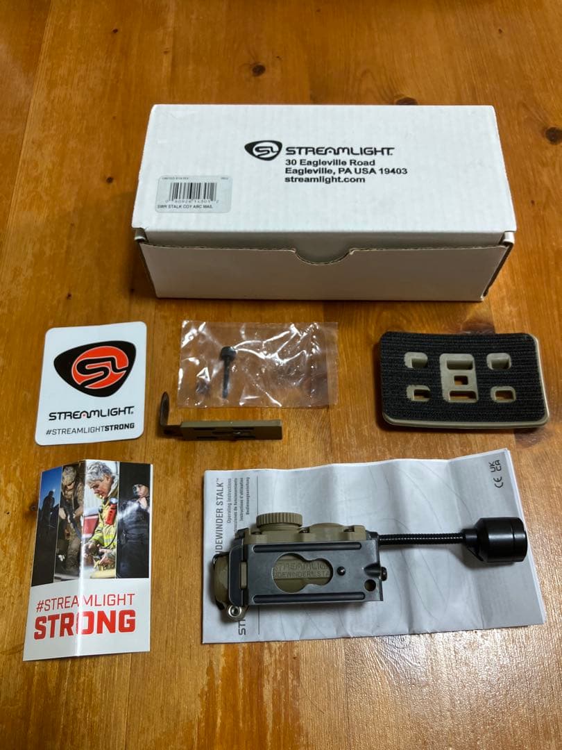 サイドワインダー　ストーク　一部不良あり