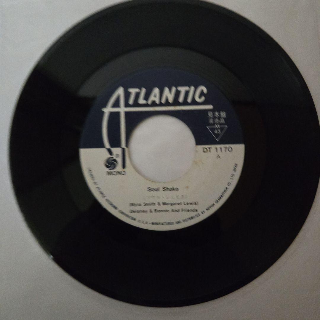 洋楽 Delaney & Bonnie - Soul Shake