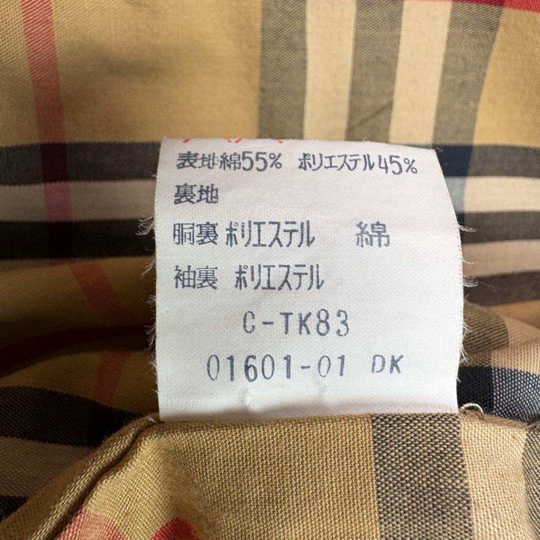 美品　バーバリー　トレンチコート　ベルト　カーキ　ノバチェック L