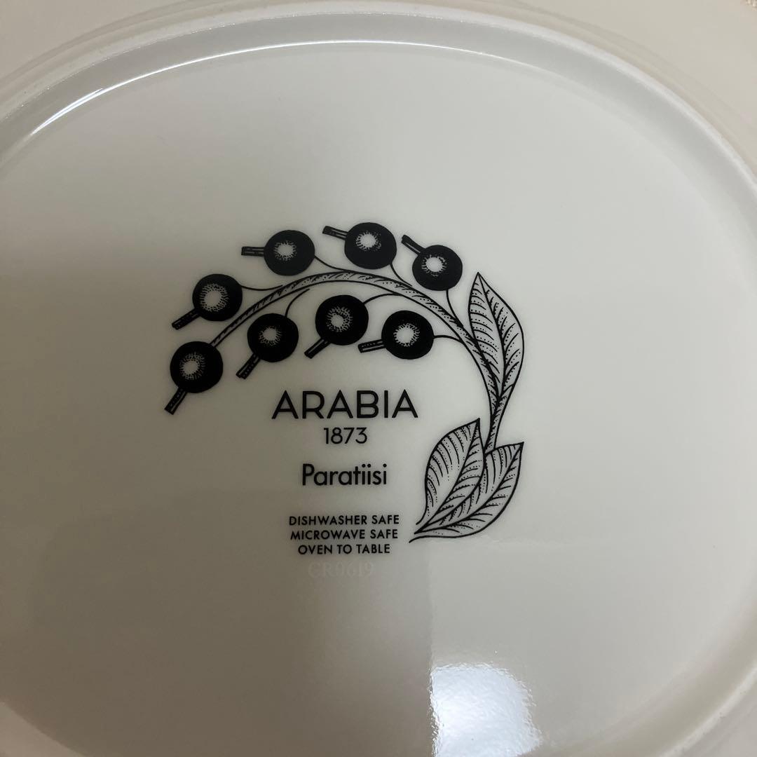 アラビア　パラティッシ　オーバルプレート（2枚）