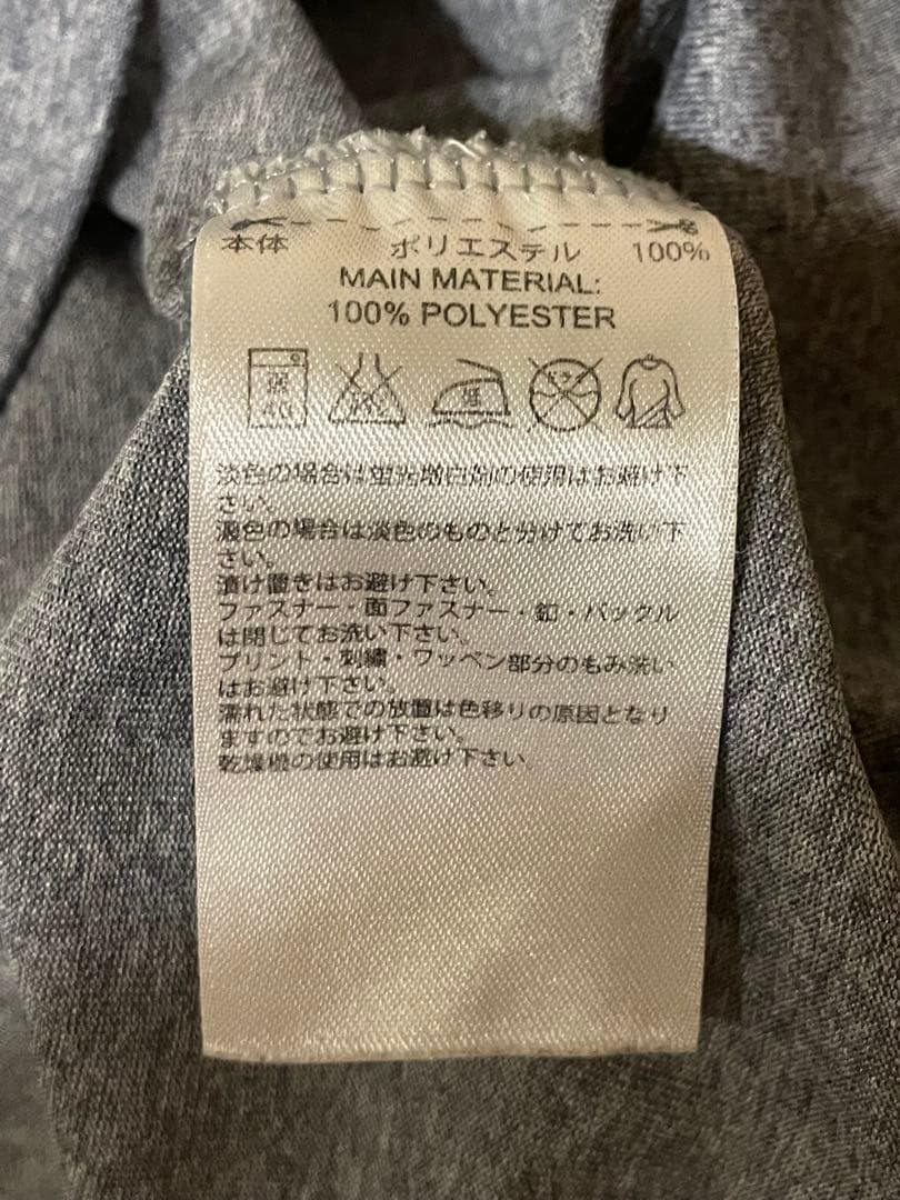 ラリーガアディダスレアル・マドリードサッカーユニフォーム15ロナウド16アウェイ