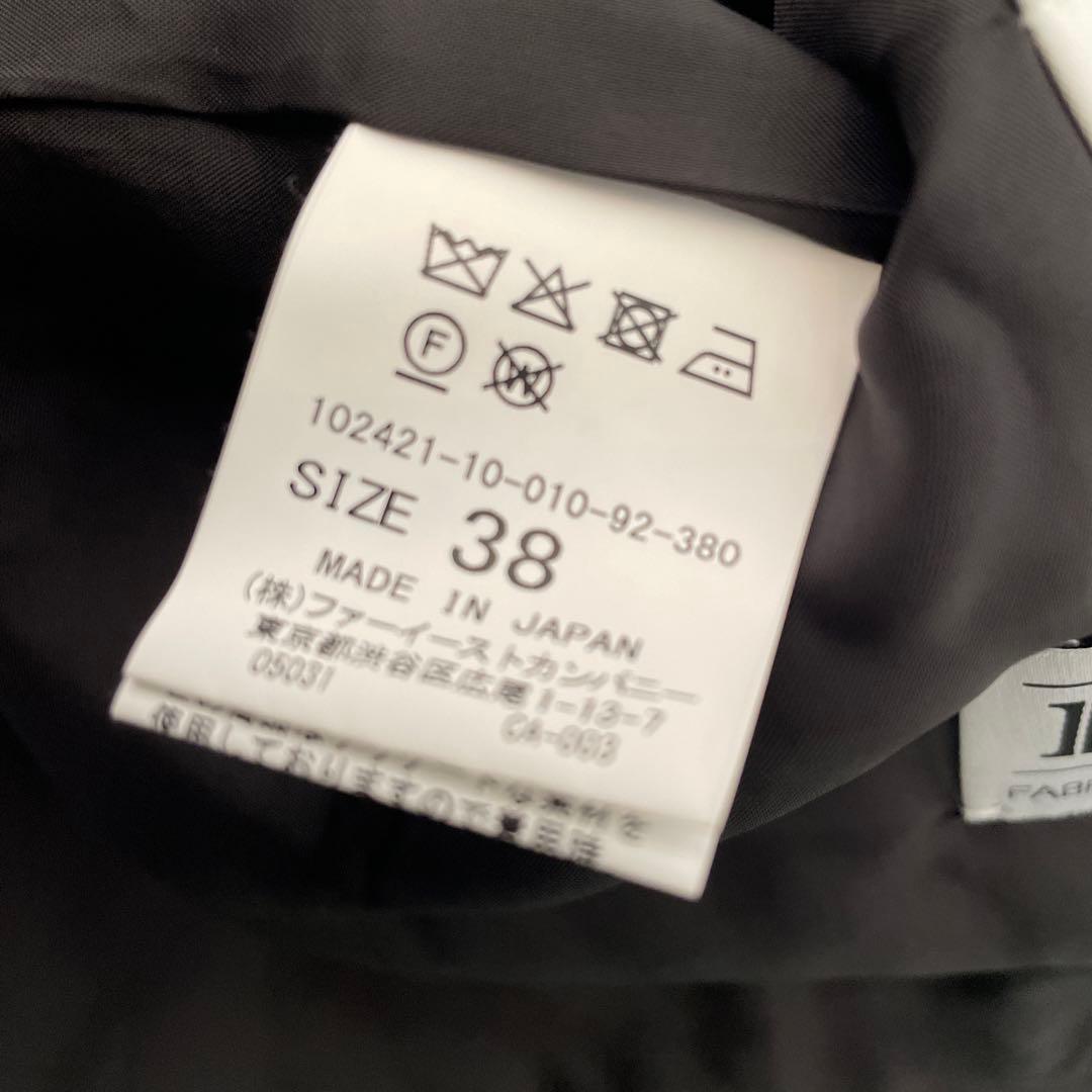 ANAYIアナイ　グレートーンツイードポケット ジャケット