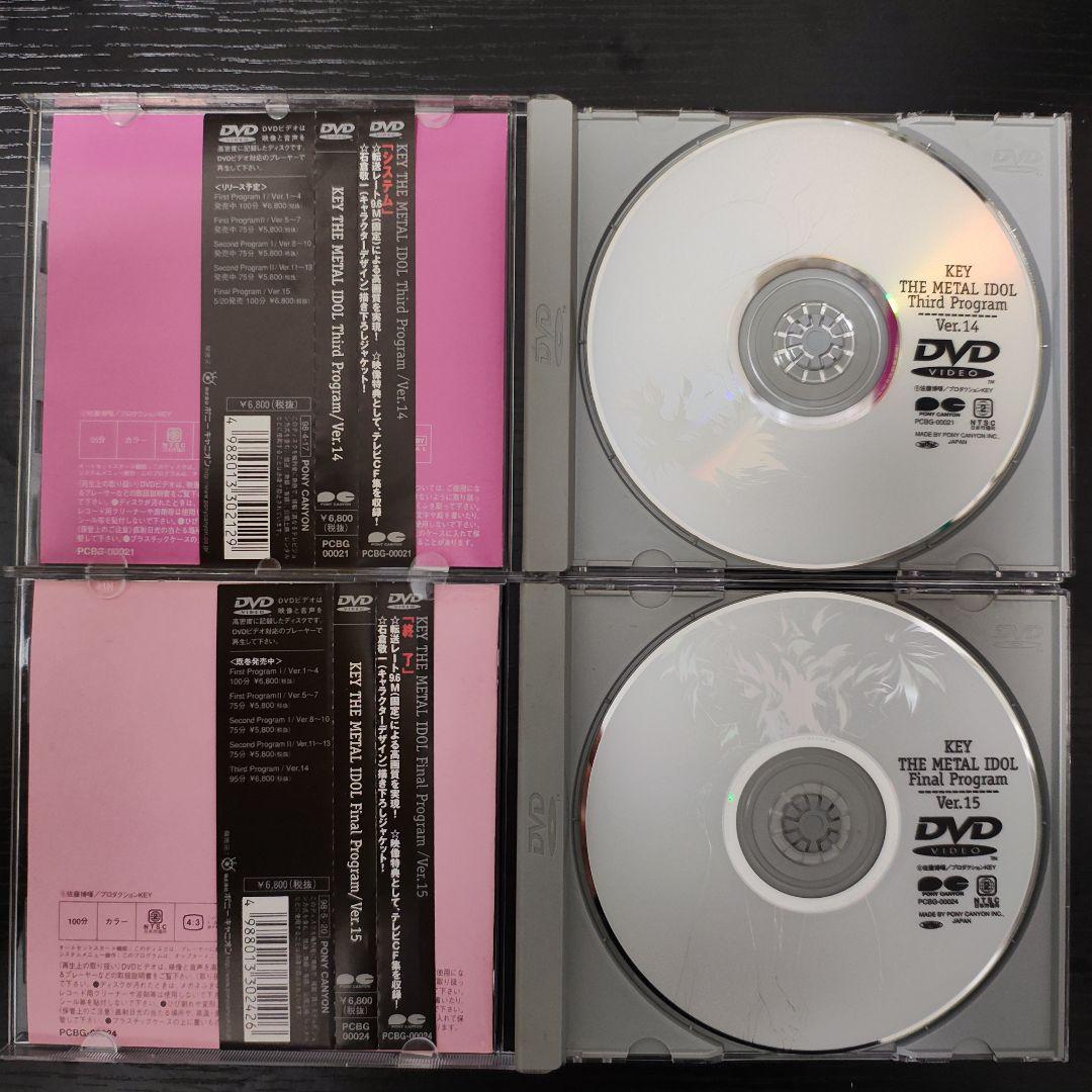 KEY THE L IDOL DVD 全6巻セット（帯付き）