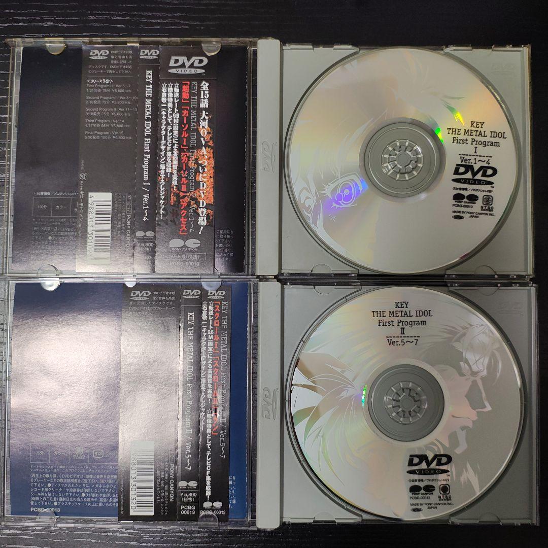 KEY THE L IDOL DVD 全6巻セット（帯付き）