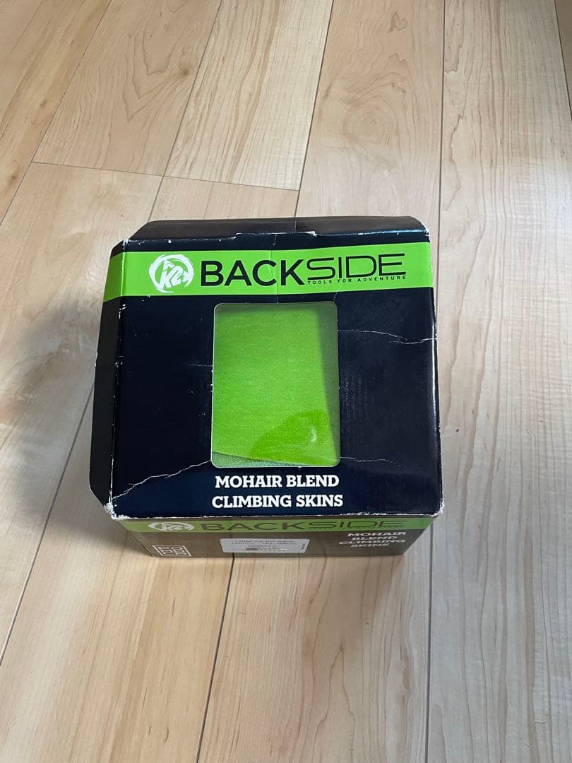 ライン　サーフランシスベーコン（板、ツアービンディング、シールセット）