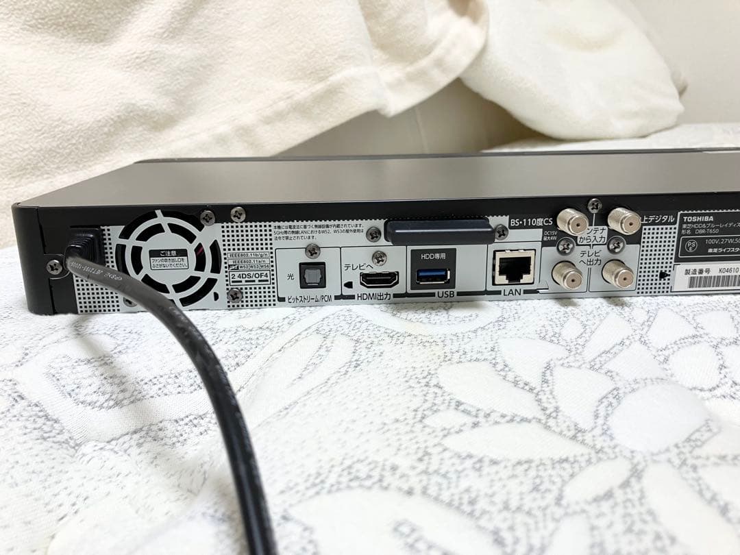 【TOSHIBA 東芝HDD&ブルーレイディスクレコーダー形名DBR-T650】