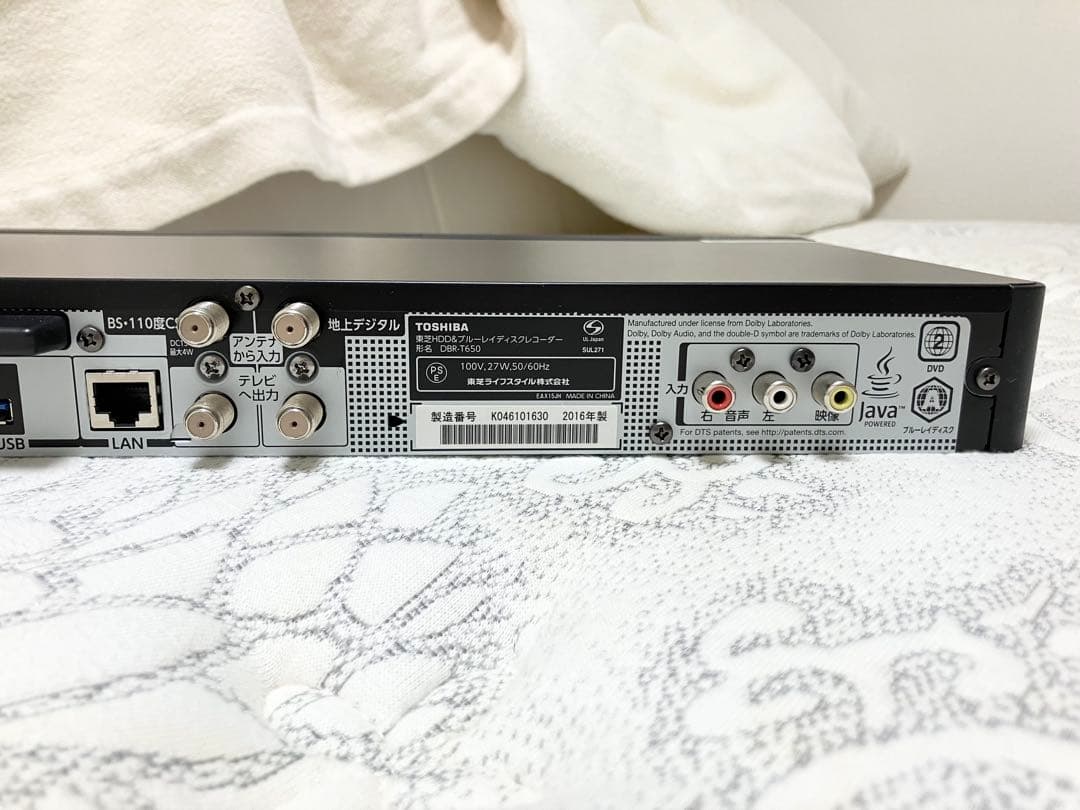 【TOSHIBA 東芝HDD&ブルーレイディスクレコーダー形名DBR-T650】