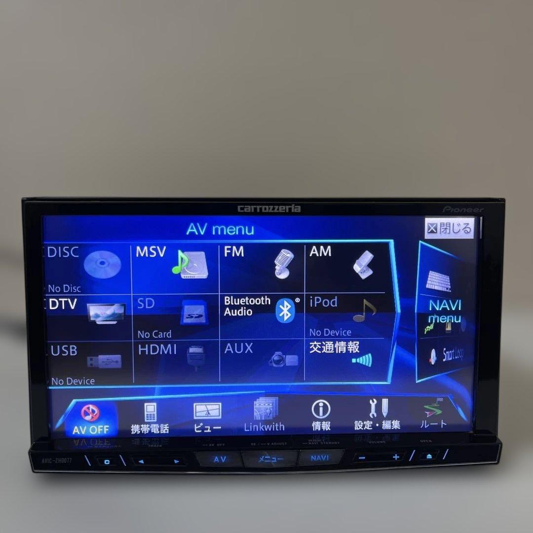 パイオニアナビゲーション AVIC-ZH0077 良地図 2014/HDMI