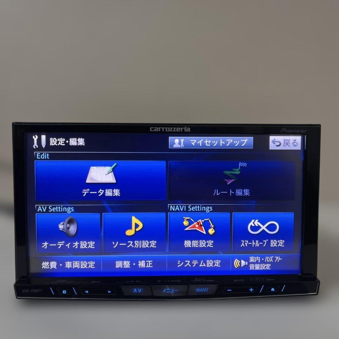 パイオニアナビゲーション AVIC-ZH0077 良地図 2014/HDMI