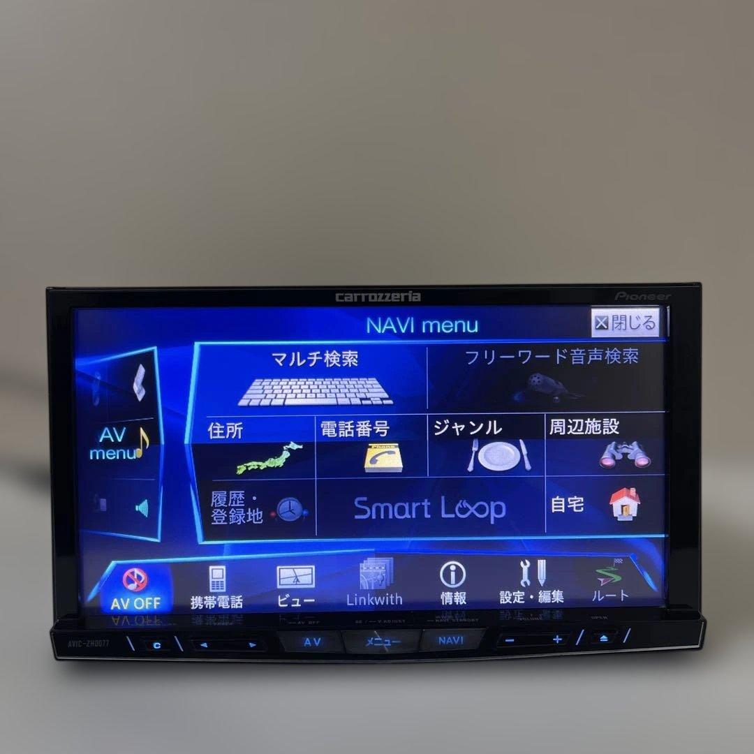 パイオニアナビゲーション AVIC-ZH0077 良地図 2014/HDMI