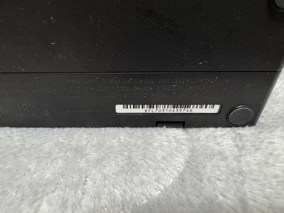 Nintendo Switch 本体セット バッテリー強化版 LANアダプター付