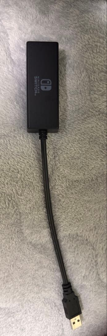 Nintendo Switch 本体セット バッテリー強化版 LANアダプター付