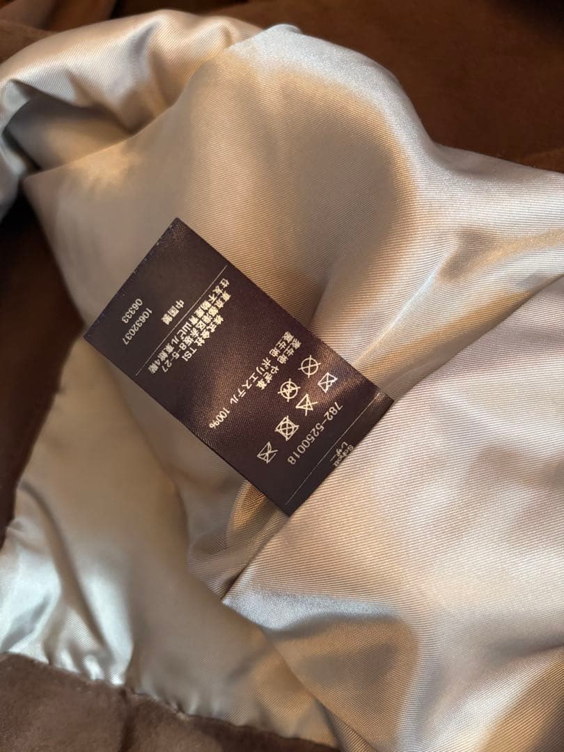 Schott ショット別注スエード カバーオール　ジャーナルスタンダード別注