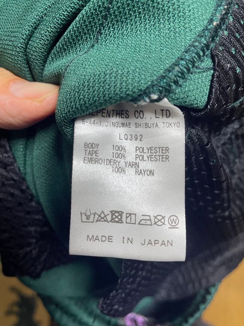 ねっこNeedles トラックパンツlq392 グリーン×パープルSサイズ