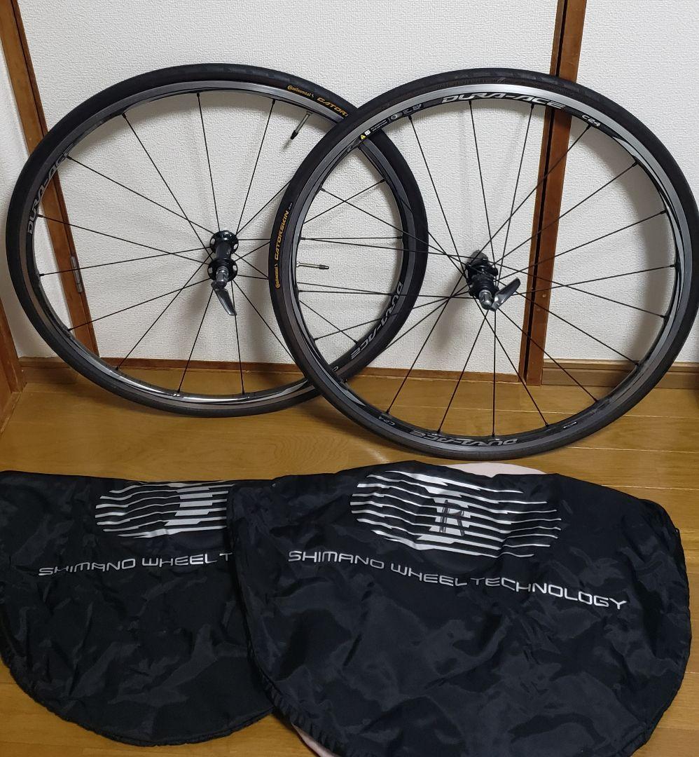 パーツ SHIMANO DURA-ACE WH-9000 C24 CL